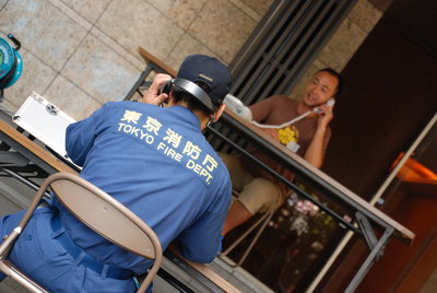 通報訓練