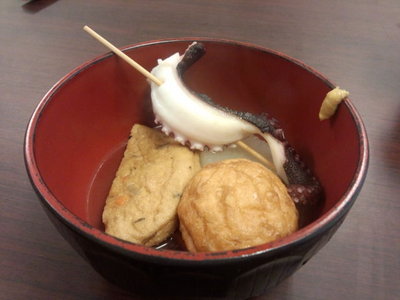 2013-02-16 12.39.55.jpg