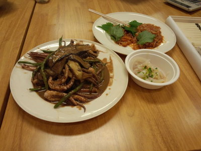 2013-08-24 12.10.50.jpg