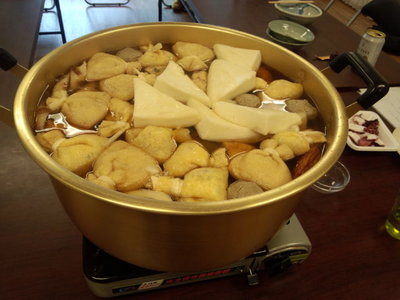 2014-02-15 12.22.32.jpg