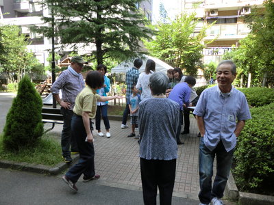 受付