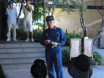 総評