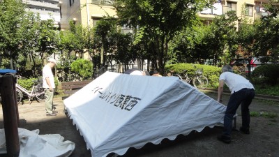 テント設営状況.JPG