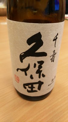 DSC_0756.JPG