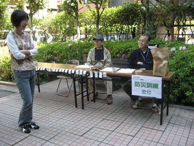 IMG_1261.JPG