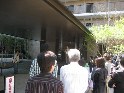IMG_1266.JPG