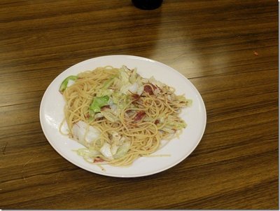 IMGP0296[1].jpg